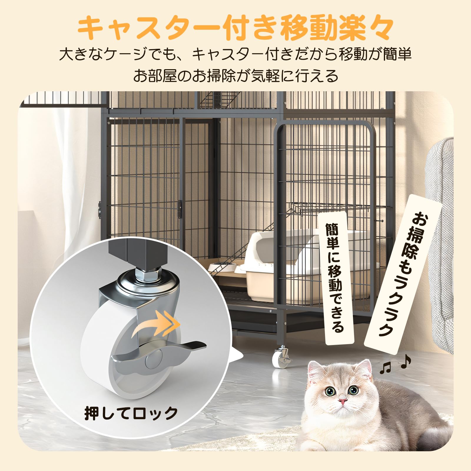 Amazon.co.jp: Fainyearn 猫ゲージ 3段 キャットゲージ 幅80㎝ 高さ110